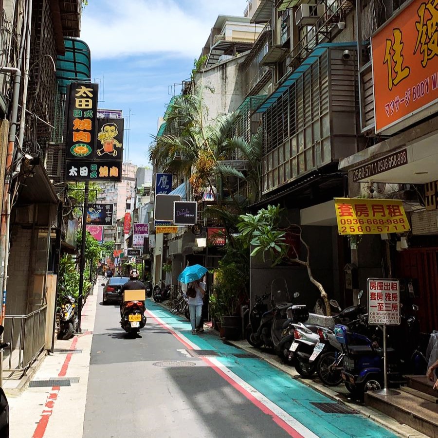 Linsen North Road - Taipei